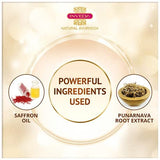 Inveda Kumkumadi Tailam Face Cream | Prevents 9 Skin Problems with Kesar, Turmeric, Licorice and Sandalwood for Beautiful, Radiant and Spot Free Skin, 50ml