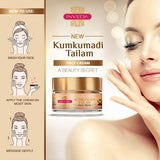 Inveda Kumkumadi Tailam Face Cream | Prevents 9 Skin Problems with Kesar, Turmeric, Licorice and Sandalwood for Beautiful, Radiant and Spot Free Skin, 50ml