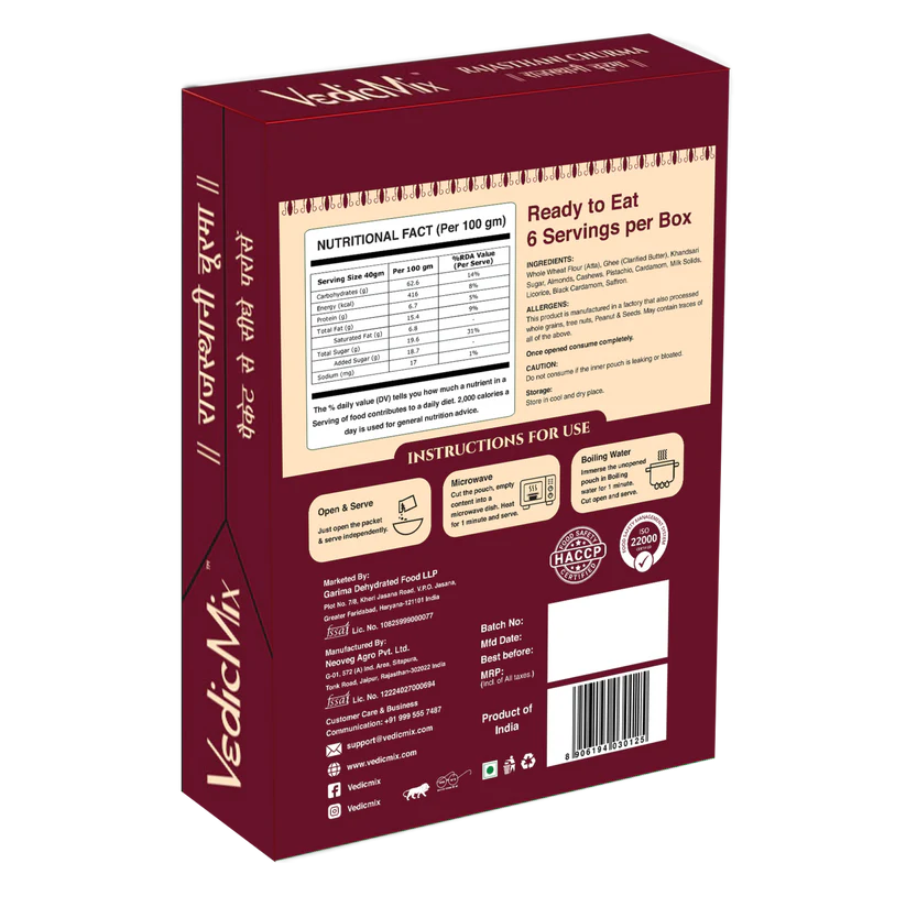 Authentic Rajasthani Churma Ready to Eat | Traditional Sweet Delight