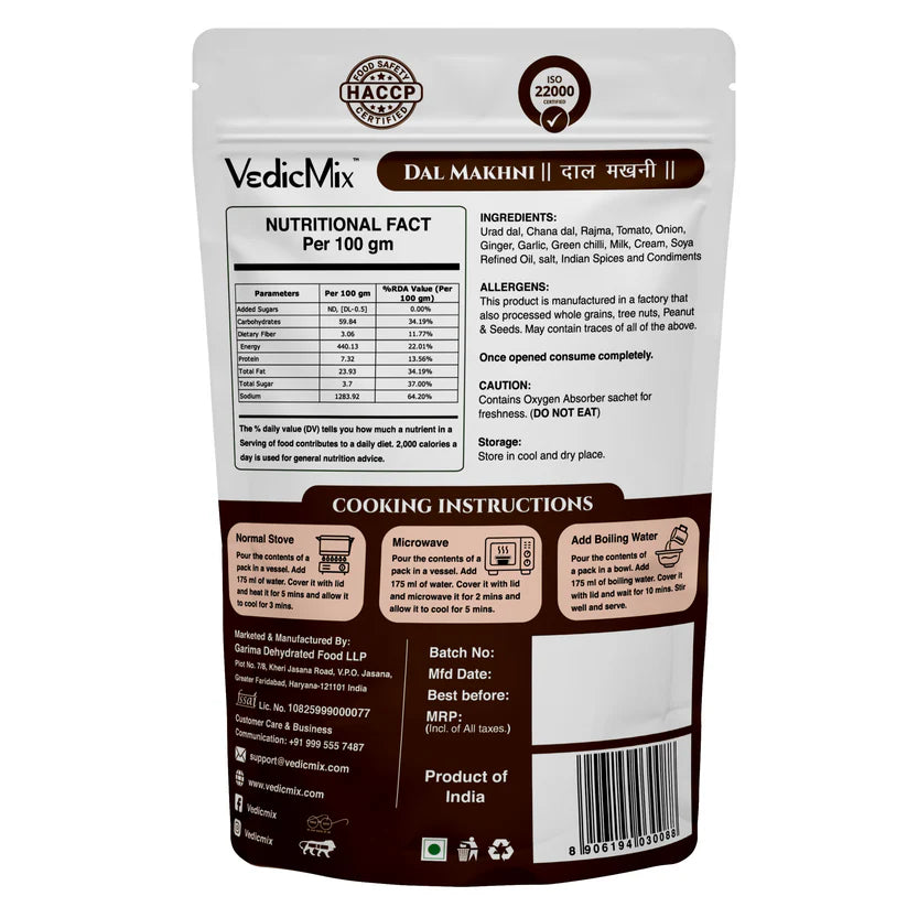 Preservative-Free Ready to Eat Dal Makhni | Best Instant Indian Meal