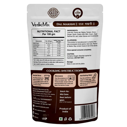 Preservative-Free Ready to Eat Dal Makhni | Best Instant Indian Meal